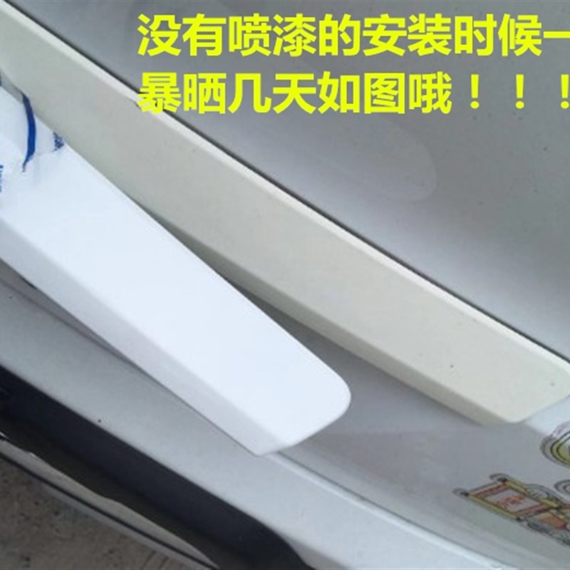 速发适用于现代全新IX25后备箱扣手开关行李箱后尾们板饰条板亮条