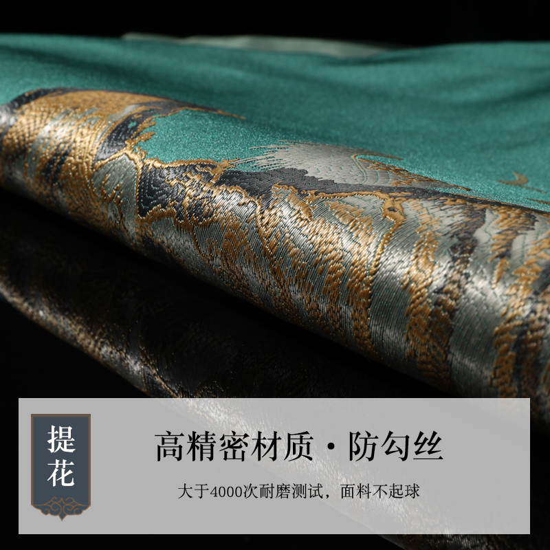速发中式红木沙发坐垫古典刺绣座垫客厅实木家具海绵垫子防滑
