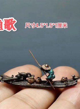 速发黄铜手绘古松树沙盘盆景假山造景微景观小摆件黄铜枯山水组合