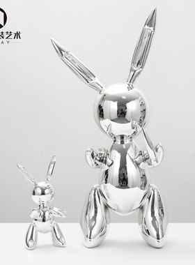 速发轻奢窗色昆斯杰夫兔子摆件家居软板间电视柜样装饰品橱银摆设