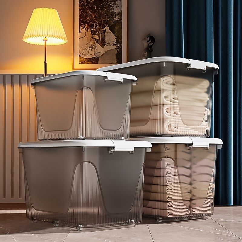 速发透明收纳箱物用衣服裤子整理箱塑料收纳盒量大容超后备储