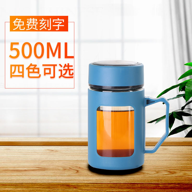 速发50起水杯男带手把简泡家用办公室玻璃杯约茶杯带盖杯子