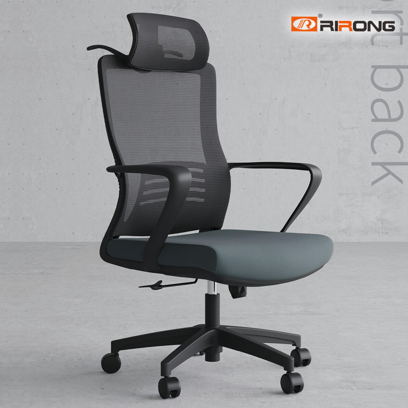 速发日电家俱人体工学椅荣脑椅家房可躺网椅学习电竞椅子书用办公,商业/办公家具,办公电脑椅/职员椅,淘宝优惠券,粉丝福利购,淘宝优惠卷