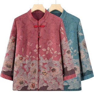 速发中老年人妈奶春装长袖奶老婆婆上衣妈太太春秋薄款姥姥外套