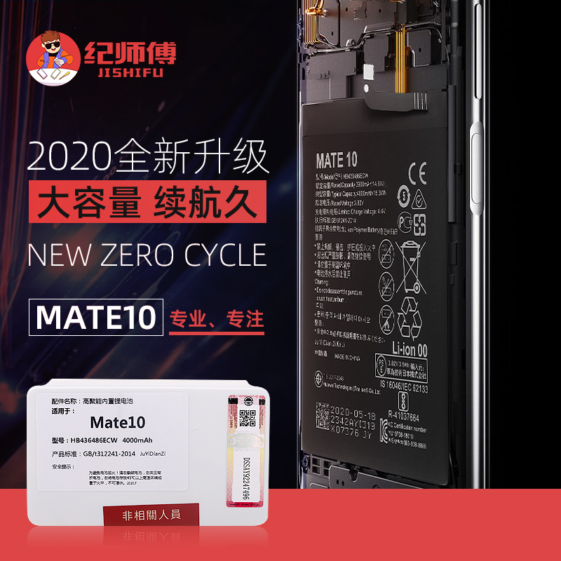 速发适用於X11 XAX XS p12/ 11Xro 11proMax X12PAOMRX XR