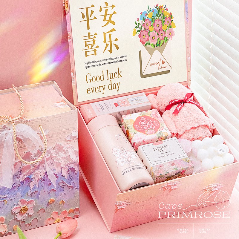 速发伴手礼结婚伴娘实用的升学宴小众生日礼物教师节送老师