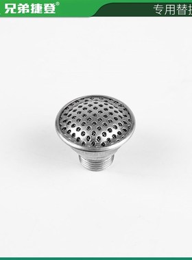 速发-S1 Pts Seve St Sve Gvs Speci Sve Hd Seae 7t