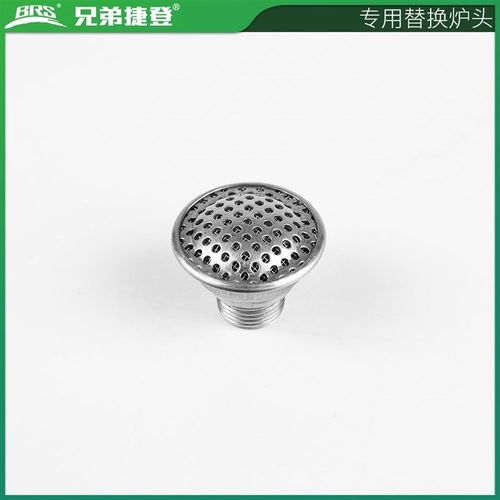 速发-S1 Pts Seve St Sve Gvs Speci Sve Hd Seae 7t