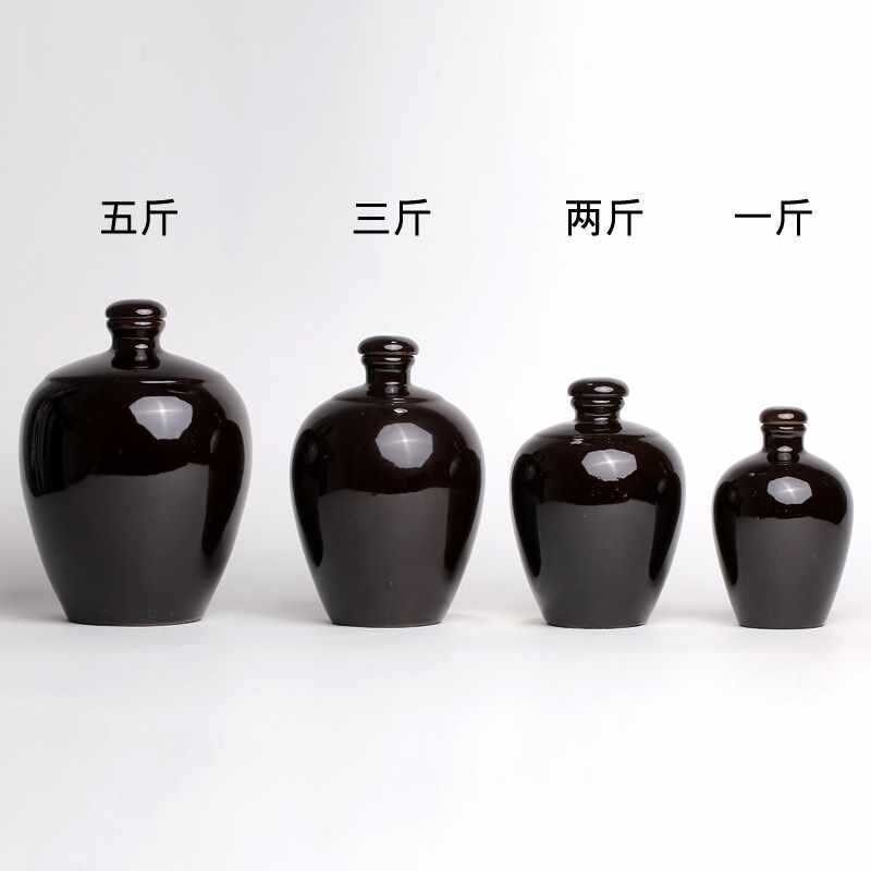 速发宜兴土陶陶瓷酒坛酒瓶半斤盖斤装2斤斤5斤10斤装空酒瓶子带1