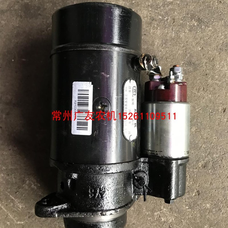 速发H14 H16柴油机配件 电启动马达 起 机QD1动6起动机