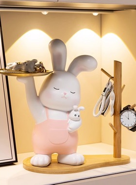 速发兔子装饰摆件收纳入户玄关置礼架客新家居工艺品乔迁厅居物品