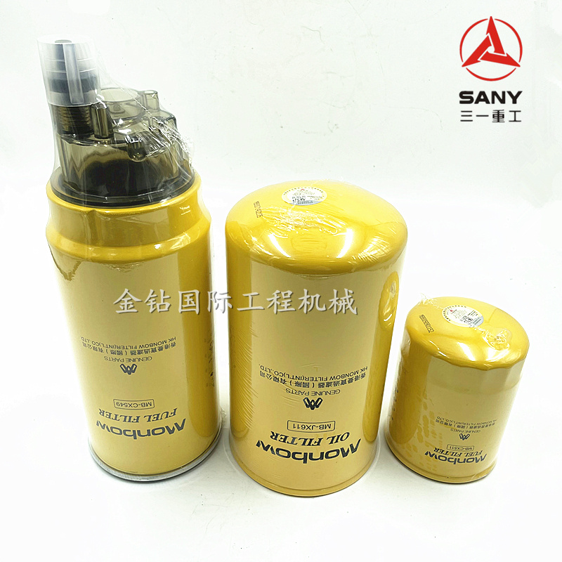 速发挖掘机三一SY21液C-8滤芯柴油滤器清空气滤器油水分离器5压滤