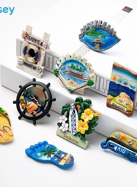 速发Mdivrs Feidge Maget Souveic Greek r Oc Travel