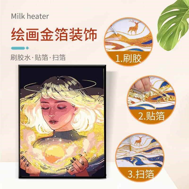 速发金箔纸儿童手工金箔纸金箔纸金箔银箔美甲装饰装修装饰金
