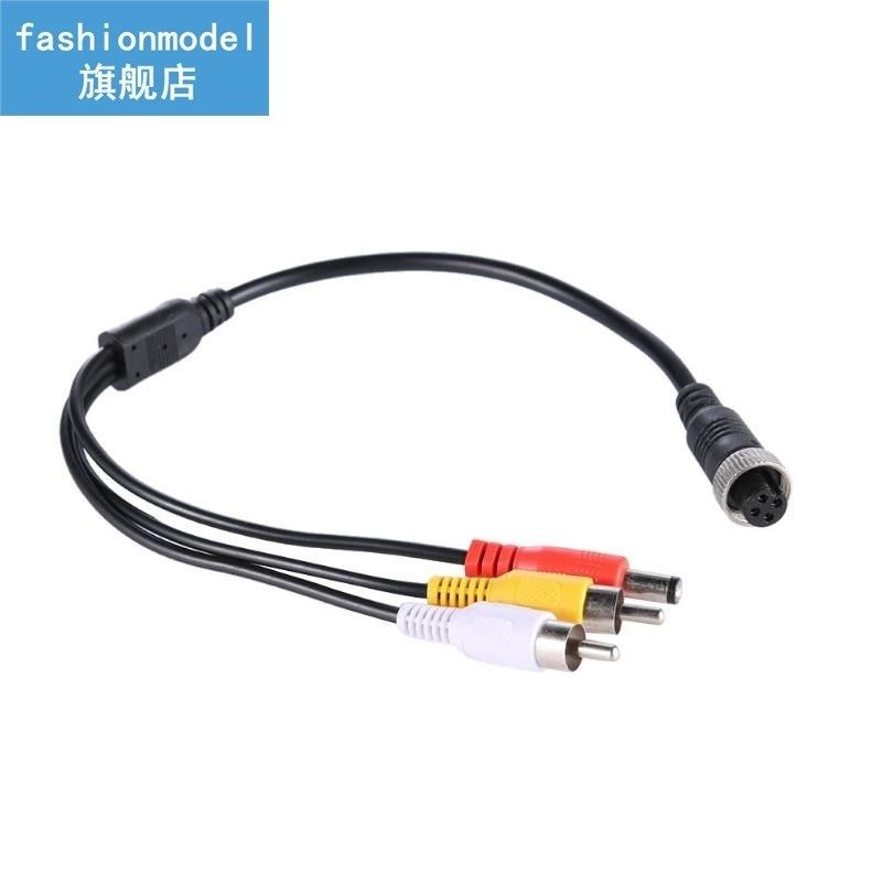 速发4P Atio HdMFeme Plug  2RCA  e  Me Cable Vide