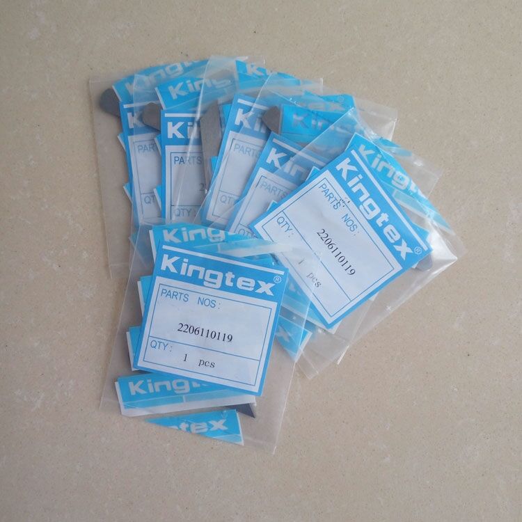 速发宝狮零件CTD1-绷-5下M小方头切刀2206110110缝机左6刀