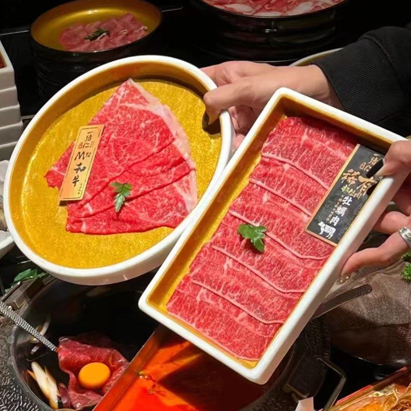 速发一和助寿喜烧雪花肥牛盘密胺仿瓷烤肉盘自配餐火锅店涮肉牛菜