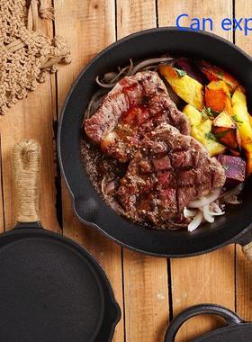 速发Obtdoor cpig cast iro fryigppa p buecue  a hou