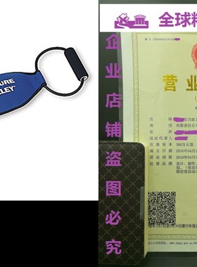 速发 Puee PP100  Puyyee Ex rciser