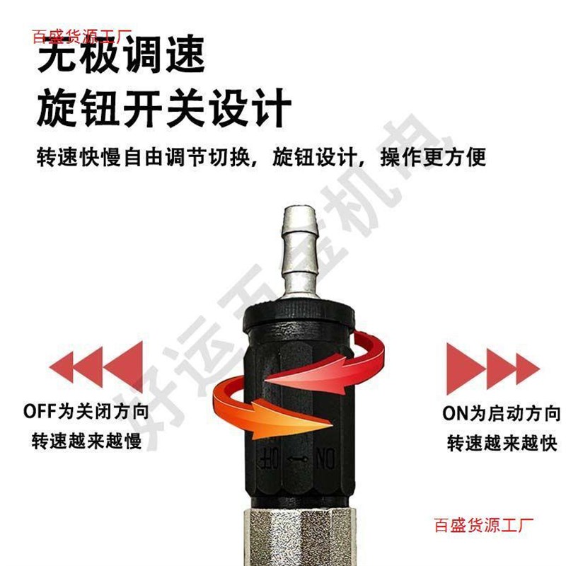 速发UHT气动研-机G磨风磨笔刻磨笔修边机打磨笔抛光工具