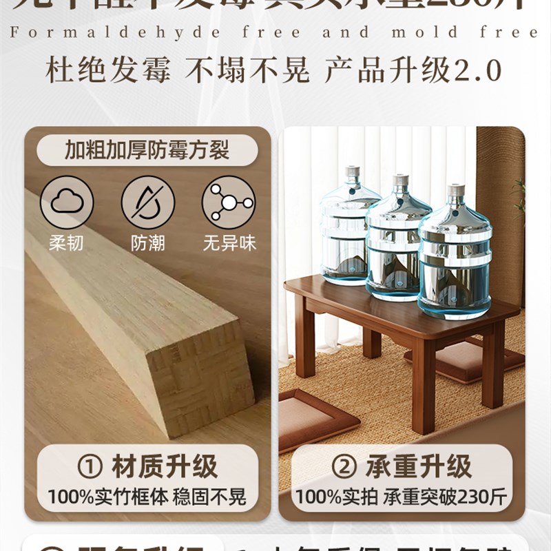 速发飘窗小桌子实木简约日式榻榻米茶几家用床上桌学习桌炕几炕桌
