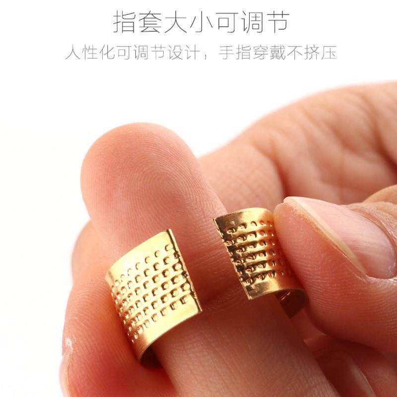 速发顶针器手工手缝顶针指套家用可调节针线活防扎箍套缝纫工具器