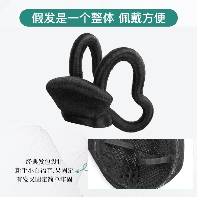速发唐制敦煌飞天假发仙乐舞装发型造包服台表演齐腰汉舞异域发髻