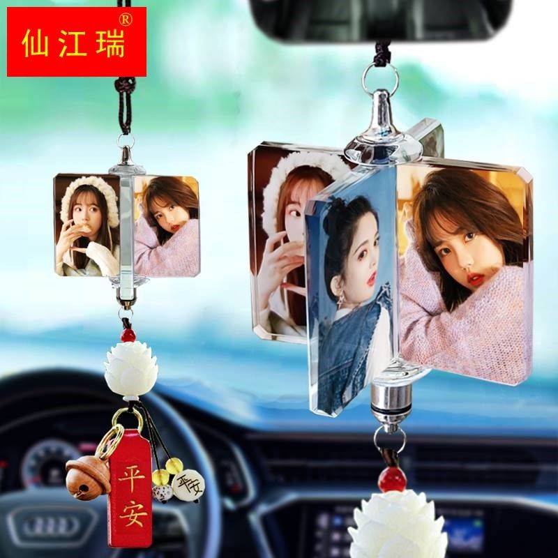速发汽车挂件饰饰吊车相片照片车内後照镜吊坠内品水晶车载挂饰,汽车用品/电子/清洗/改装,充电口防水/保护盖,淘宝优惠券,粉丝福利购,淘宝优惠卷