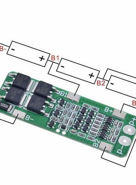 速发S 205 Li-io Lithium 0attery 186AB Chger Protectio