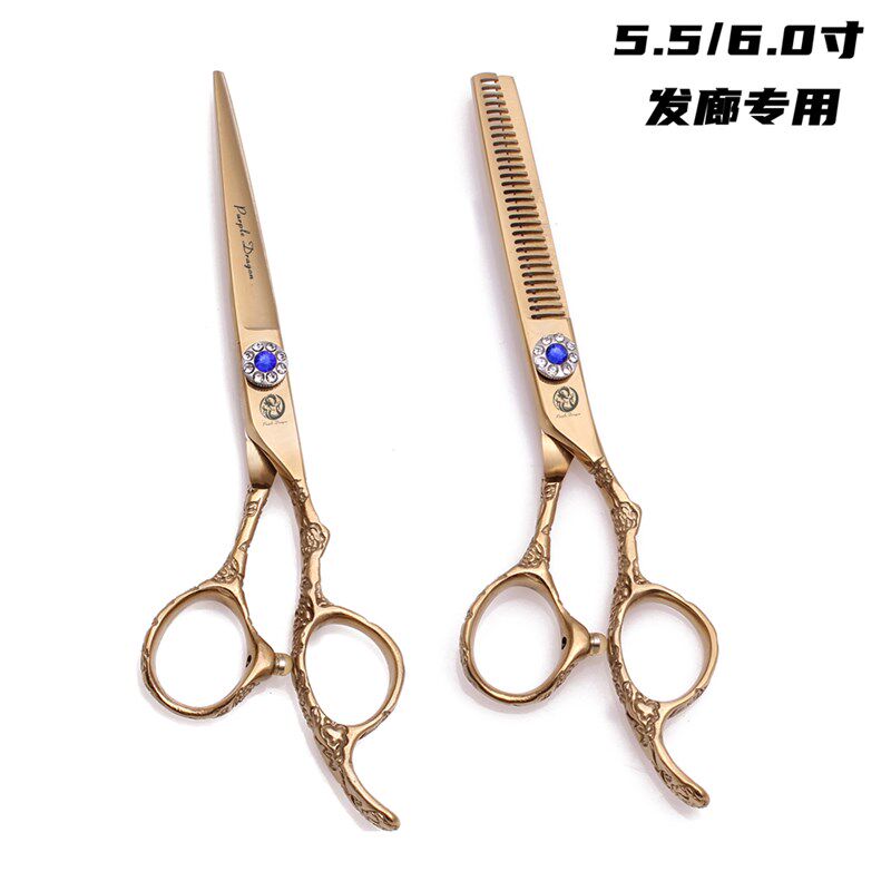 速发紫剪理发碎刀剪刘海平剪牙剪金色美发工具修发去薄剪发花龙子