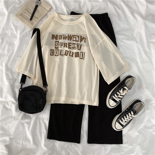 速发Fathio 2021 Sumr Casu Two Piece Set Wo Shors eeve