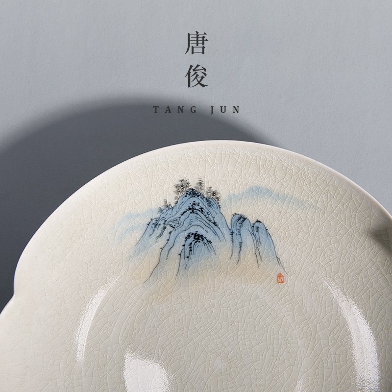 速发唐俊 壶承 壶托 盖碗底托 底盘 茶壶配件 托盘干泡台盘子功夫