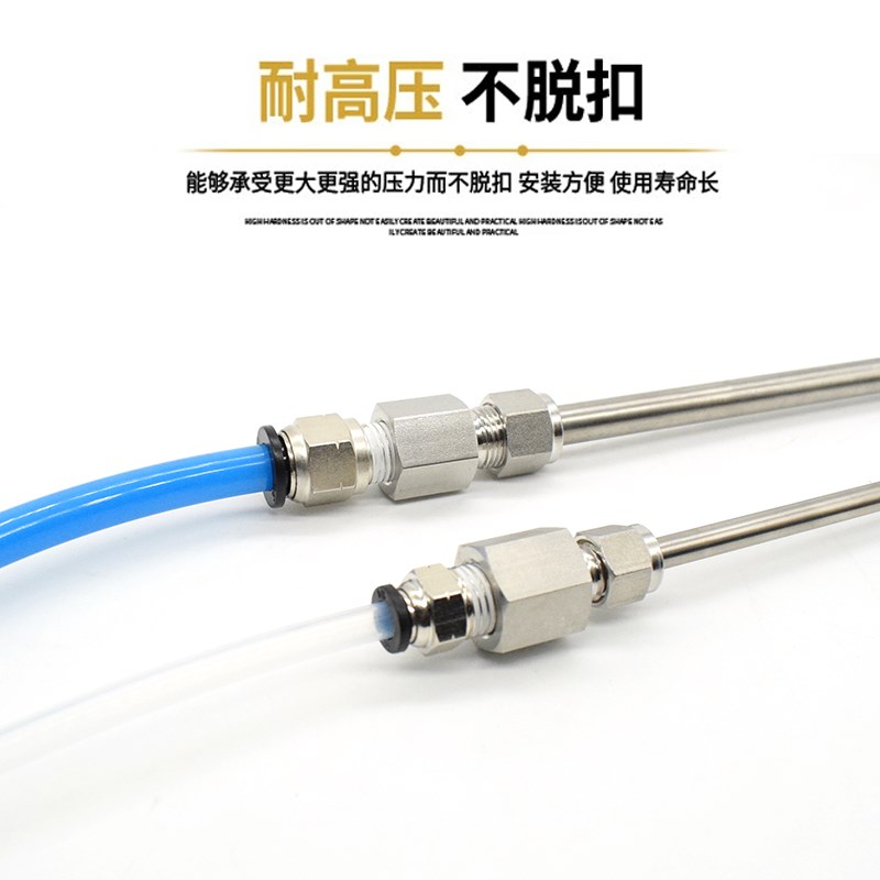 速发6L不锈钢卡套快插接头 气动软管转金属管接头 快插卡套转换接