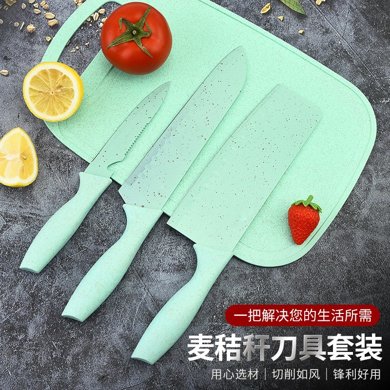 速发工厂直销刀具套装家用厨师刀件秸秆套刀七麦套食物厨菜刀剪房