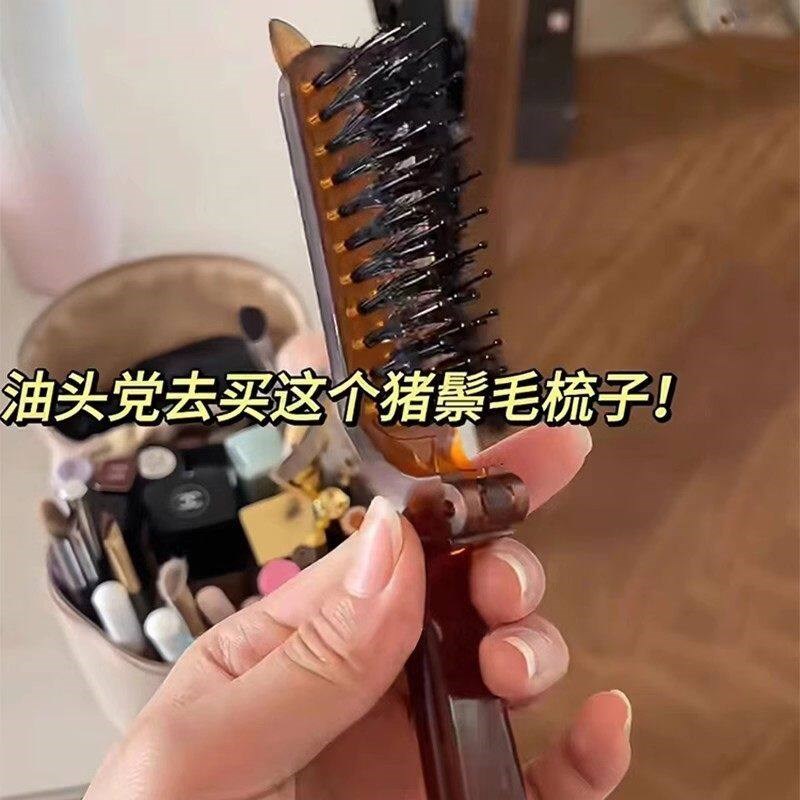 速发长柄化妆尖尾盘发卷发木梳猪鬃毛窄齿梳美发三排打毛梳子蓬松