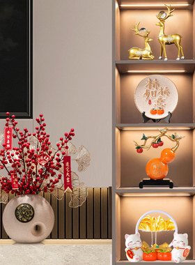 速发新中式轻奢柜档客高电视高酒柜装饰品摆件乔迁新居礼物厅级感