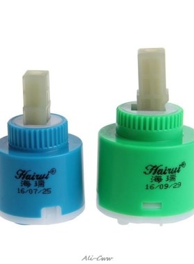 速发emm/40mm Cer cisD Ctridge Ier Fauc5t Vae  Mi