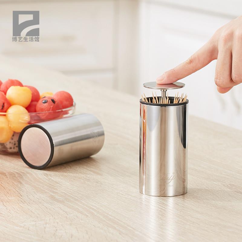 速发牙签盒手压自动牙签筒创意个性客厅家用牙签座饭厅家用可携式