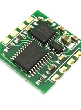 速发6 axis MoSuee MPU6050 dTM2 Bace Iioter vehil mod