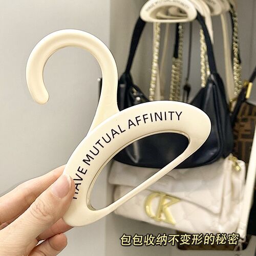 速发衣柜收纳不变形打器柜内伸缩滑轨抽拉孔包架挂钩免神挂挂包钩