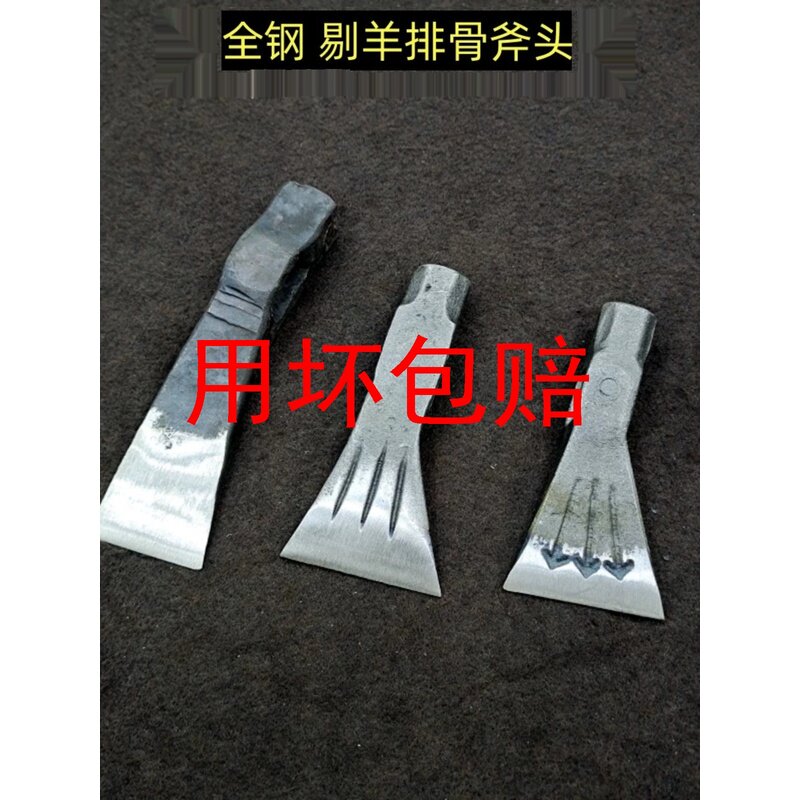 速发小斧头劈双斧砍羊排家用斩骨斧头小砍斧打钢锻全骨刃手斧剔骨