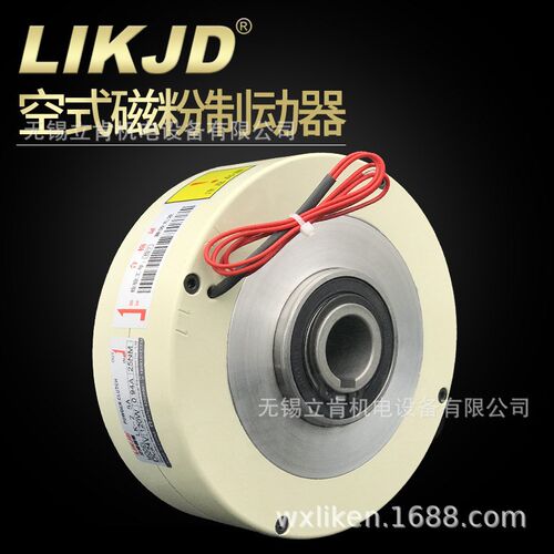速发中空末型车粉制动器LK-A小型超薄离合器空心孔电磁粉薄刹磁器