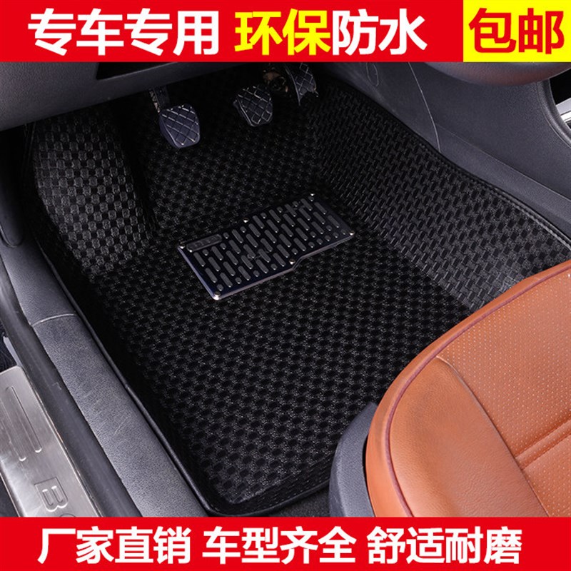 速发汽车脚垫现代ix25IX5名图领动瑞纳悦动途胜司机防水脚垫竹节