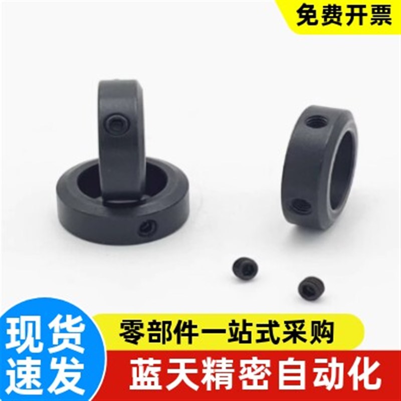 速发固定环FAP01 02 06 21 22 2-D12 16 0 D0 D5 D40 B10 B12B18
