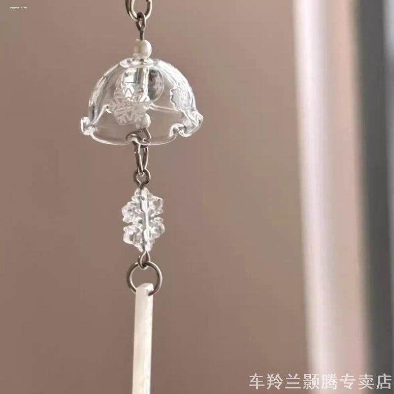 速发风铃手作串珠自制简约is手机链可爱咕卡册本相机包挂件