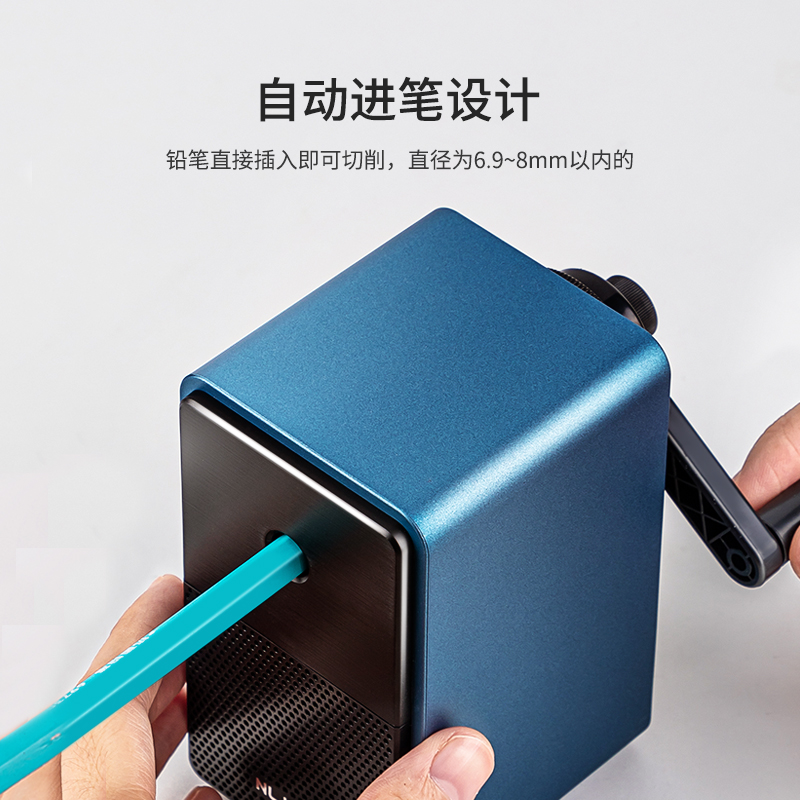 速发usigS077卷笔刀手摇铅笔削笔器削笔刀小学生用美术生办公