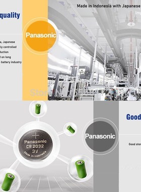 速发15pc ed 0battery   cr2 25 v but c  c