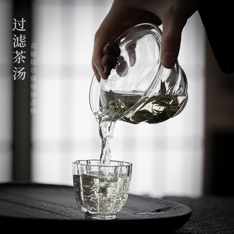 速发福禄丨耐绿透明玻璃盖热碗茶专用二才茶碗家用过滤泡茶杯单个