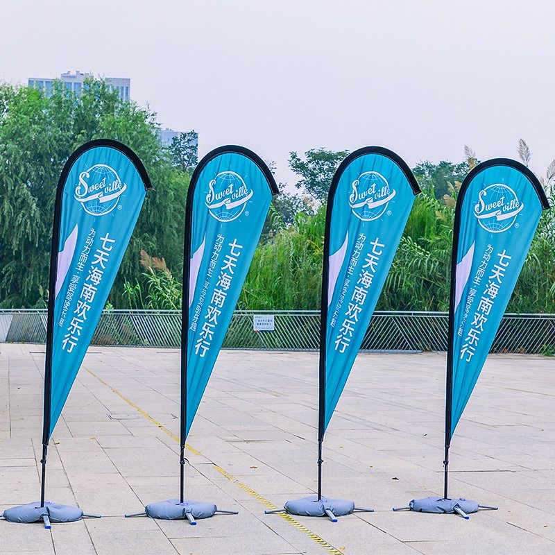 速发沙滩旗旗旗道旗彩旗广告旗杆注面制作刀水旗户外旗子旗帜,商业/办公家具,旗杆,淘宝优惠券,粉丝福利购,淘宝优惠卷
