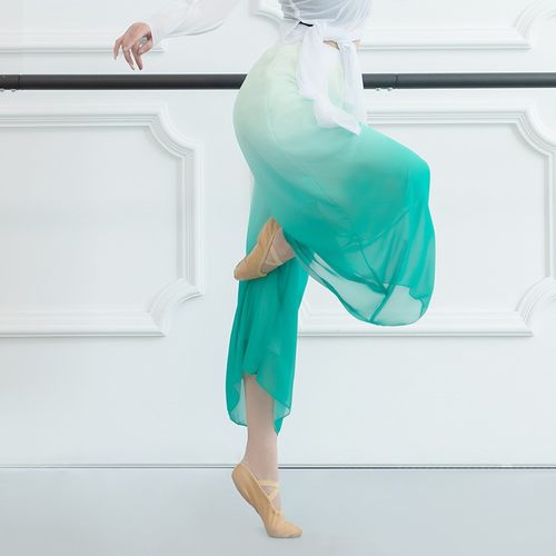 速发中国风渐变色阔蹈服腿裤裙裤古典飘逸民族舞练功舞舞韵裤